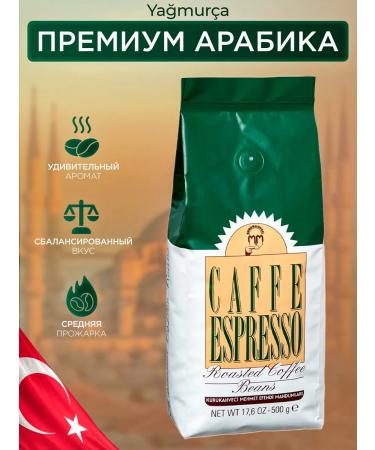 KURUKAHVECI MEHMET EFENDI Turetsky grain coffee Espresso Mehmet Efendi 500 gr. - Buy Online on GoSupps.com
