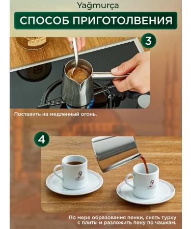 KURUKAHVECI MEHMET EFENDI Turetsky grain coffee Espresso Mehmet Efendi 500 gr. - Buy Online on GoSupps.com