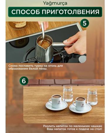 KURUKAHVECI MEHMET EFENDI Turetsky grain coffee Espresso Mehmet Efendi 500 gr. - Buy Online on GoSupps.com