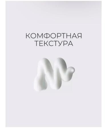 Lamelin Anti-aging cream-roller for eyelids with collagen - Buy Online on GoSupps.com