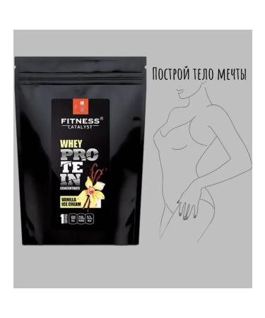 Whey of Fitness Catalyst (vanilla ice cream)