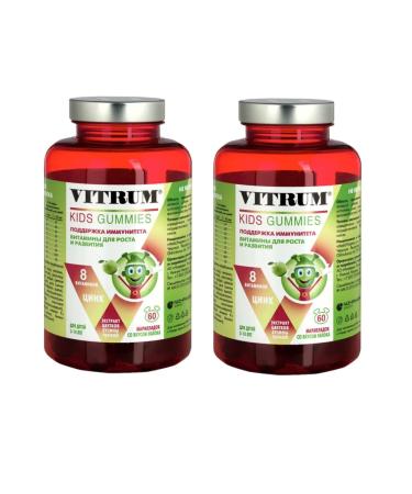 Vitrum Vitamins for the growth and development of children 60 pcs. 2 units