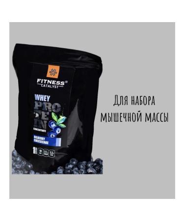 Whey -coil protein Fitness Catalyst (blueberry cheesecake