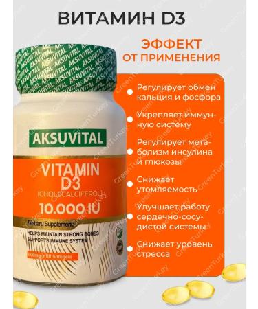 AksuVital Omega 3 500 mg vitamin D3 10k IU - Buy Online on GoSupps.com