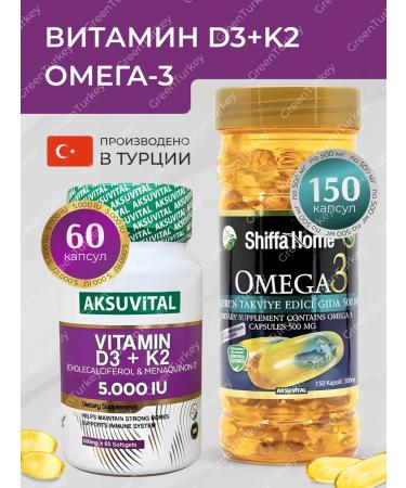 AksuVital Omega 3 + vitamin D3K2 5000ME