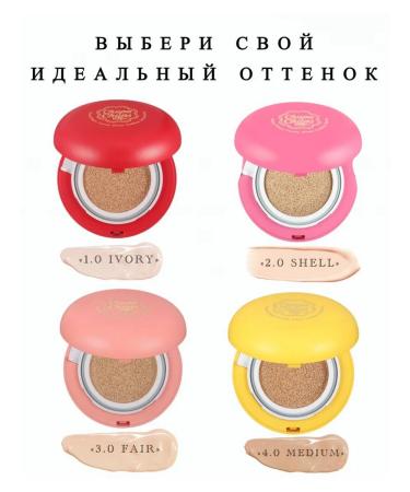 dilya Tonal Kushon 1.0 Chupa-Chups - Buy Online on GoSupps.com