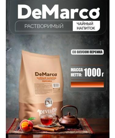 DeMarco Tea drink soluble peach 1 kg