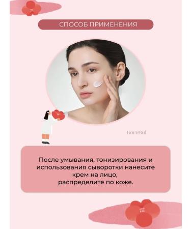 round lab face collagen - Buy Online on GoSupps.com