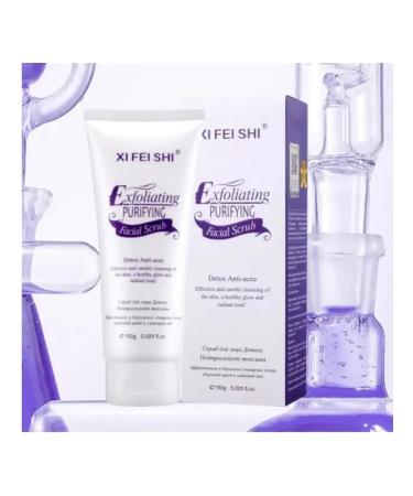 Xi Fei Shi Face gel exfoliating lavender extract