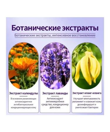 Xi Fei Shi Face gel exfoliating lavender extract - Buy Online on GoSupps.com