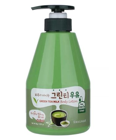 WELCOS Body lotion with aroma of green tea 560g - Buy Online on GoSupps.com