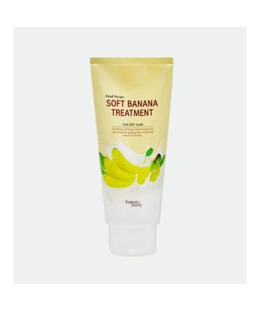 WELCOS Hair balm with the aroma of banana 300ml - Buy Online on GoSupps.com