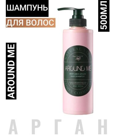 WELCOS Hair shampoo perfumed with argan extract 500ml