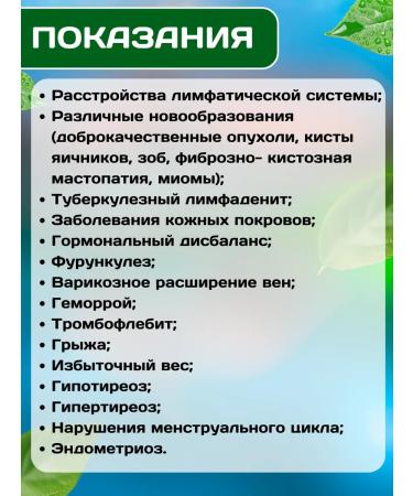 Baidyanath KANCHANAR Huggul Health of the thyroid Kanchnar Guggulu 80 tab - Buy Online on GoSupps.com