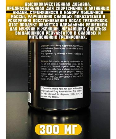 Epic Labs Creatin complex MX-4 Creatine Epic L - Buy Online on GoSupps.com
