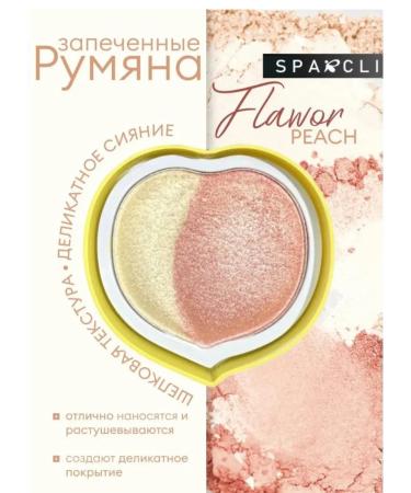 Beauty will save the world Blush highlighter - Buy Online on GoSupps.com