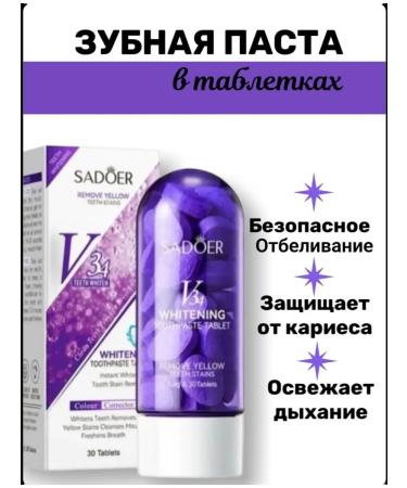 sadoer Toothpaste in tablets