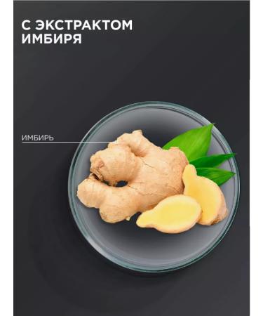 Schauma for Men shampoo against dandruff 650 ml - Buy Online on GoSupps.com