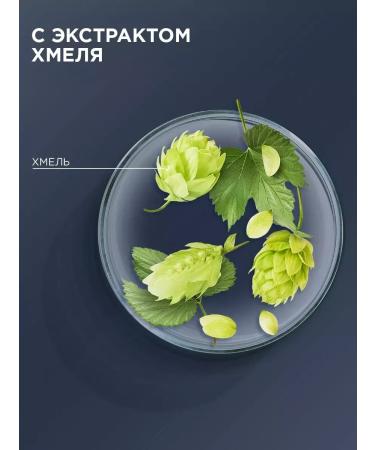 Schauma for men Ultra Strength 360 ml - Buy Online on GoSupps.com