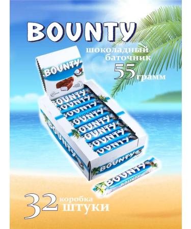 Bounty chocolate bar 55g 32 pieces