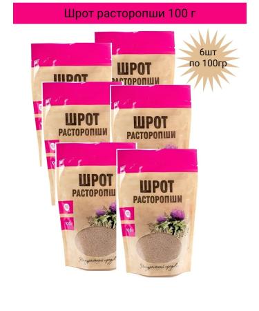Biocord Plus Sprout -thistle pechels cleansing detergent 100g 6pcs