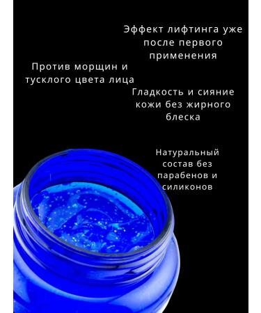 Ouch Colescap for the face of ampoule moisturizer serum - Buy Online on GoSupps.com