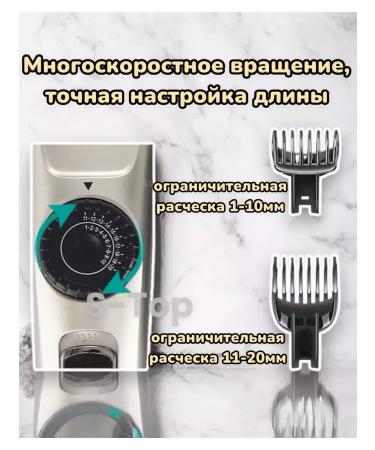 VGR Premium Hair clipper - Buy Online on GoSupps.com