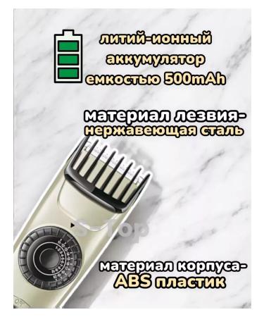 VGR Premium Hair clipper - Buy Online on GoSupps.com