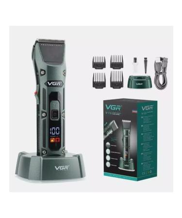 MI Professional hair machine - Buy Online on GoSupps.com