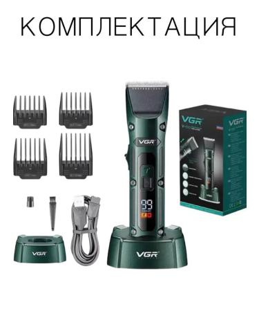 PHILIPS Haircut car gift for 23 February - Buy Online on GoSupps.com