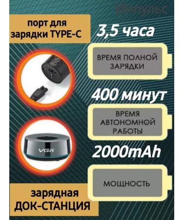 MOSER Professional carriage machine for the whole family - Buy Online on GoSupps.com