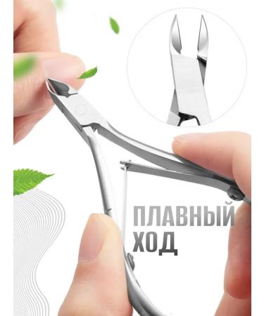 Manicure pieces for cuticle - Buy Online on GoSupps.com