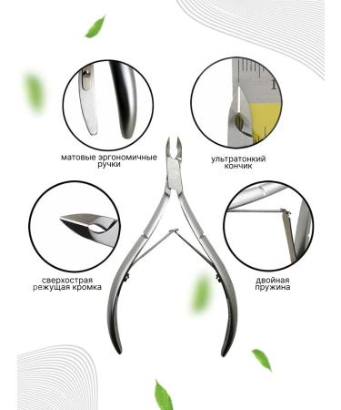 Manicure pieces for cuticle - Buy Online on GoSupps.com
