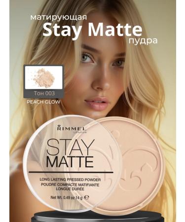 Rimmel STAY MATTE PRESSED POWDER 003 Peach Glow 14 g