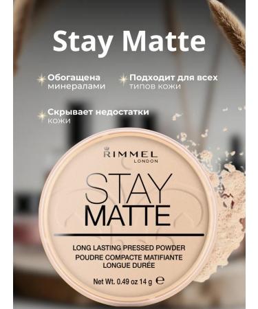 Rimmel STAY MATTE PRESSED POWDER 003 Peach Glow 14 g - Buy Online on GoSupps.com