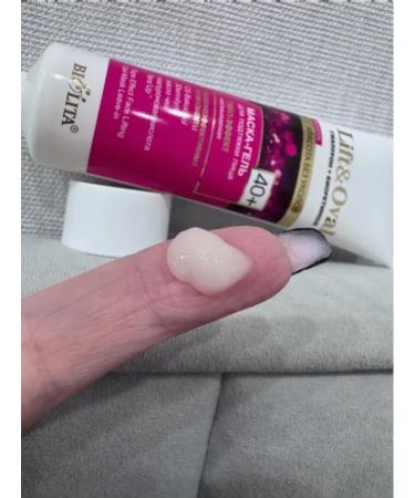 Mask gel for tightening faces with teip effect Belita - Buy Online on GoSupps.com