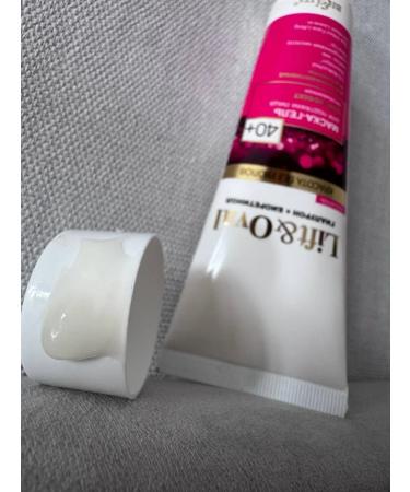 Mask gel for tightening faces with teip effect Belita - Buy Online on GoSupps.com