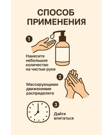 Lalata Hand and body cream - Buy Online on GoSupps.com