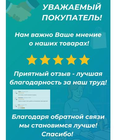 FORMULA A Coniferous van camomile 2 l - Buy Online on GoSupps.com