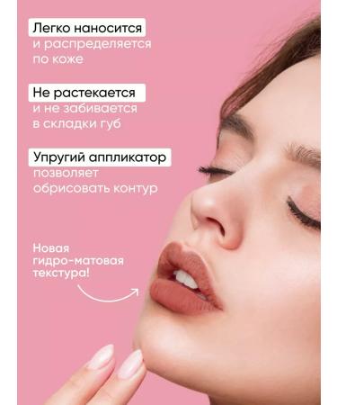 Etude House Tint for the lip of Korean persistent moisture - Buy Online on GoSupps.com