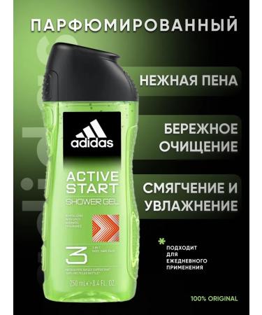 adidas Shower gel 3 in 1 Active Start 250 ml - Buy Online on GoSupps.com