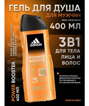 adidas Shower gel 3 in 1 Power Booster 400 ml