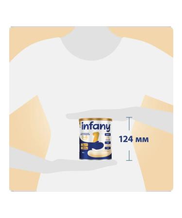 Infany 1 dry milk mix from birth 350g - Buy Online on GoSupps.com
