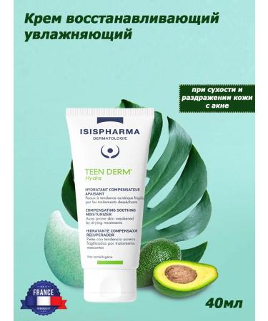 ISISPHARMA Teen Derm Hydra moisturizer for skin with acne 40ml