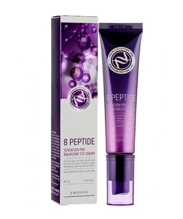 ENOUGH Cream around the eyes of anti -aging with 8 peptide