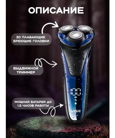 MOSER Electric blower m u s to a me trimmer - Buy Online on GoSupps.com