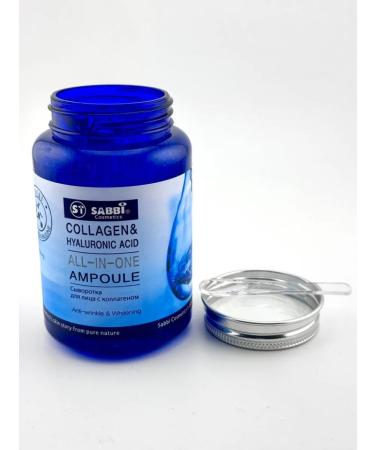 GuL Serum with hyaluronic acid collagen ampulus - Buy Online on GoSupps.com