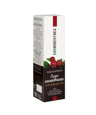 Bioinventica Forgotten taste of rosehip syrup premium 250 ml - Buy Online on GoSupps.com