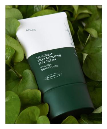 Anua Sunny face cream Calier Heartleaf - Buy Online on GoSupps.com