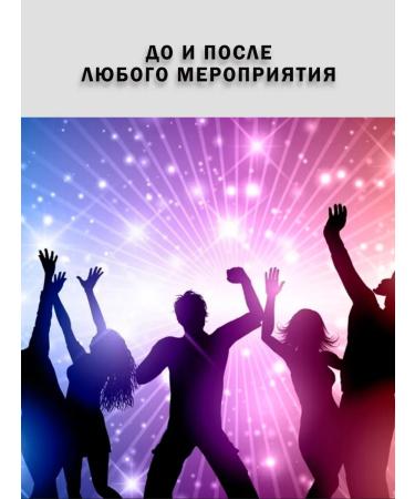 Hydrogel face mask rejuvenating - Buy Online on GoSupps.com